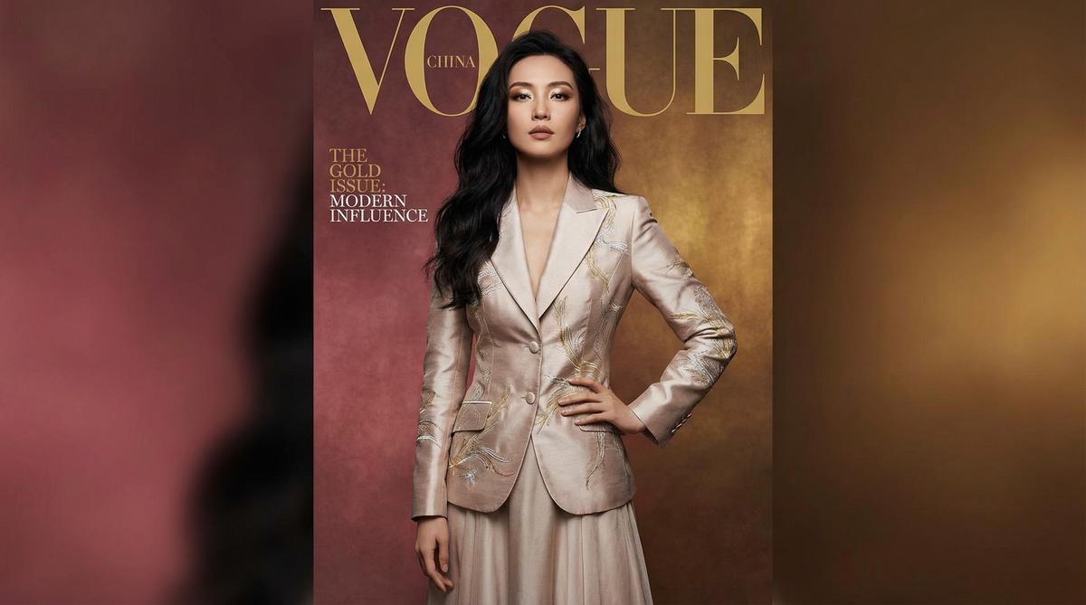 老虎菜动漫解说视频